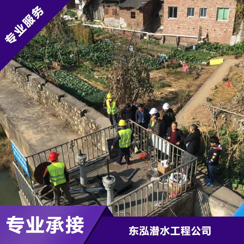 水下打捞-视频-陕西省西安市|雁塔|阎良|延安|商洛|汉中|铜川水下打捞-水下打捞、水下切割