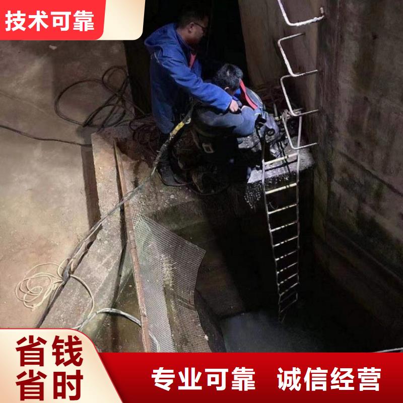 水下打捞-视频-荆州市水下打捞-(周边)可服务区域松滋|沙|鄂州|咸宁|孝感|黄冈|宜昌