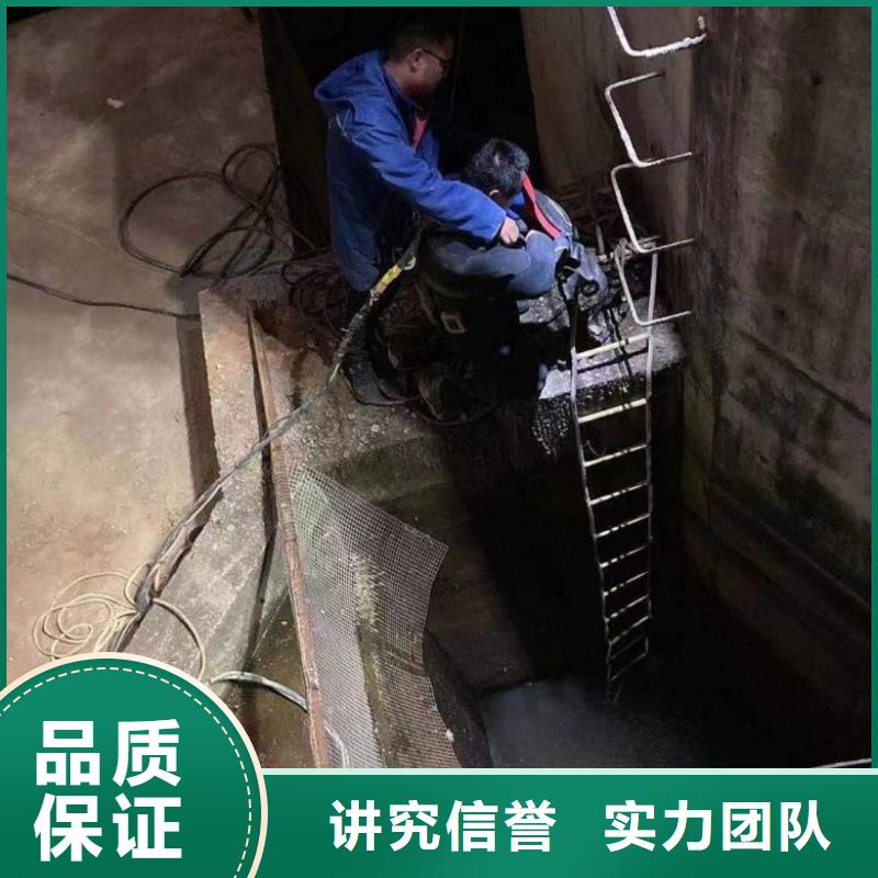 水下打捞-视频-水下打捞(水下打捞、水下切割)覆盖地域直辖上海市松江|奉贤|崇明|普陀