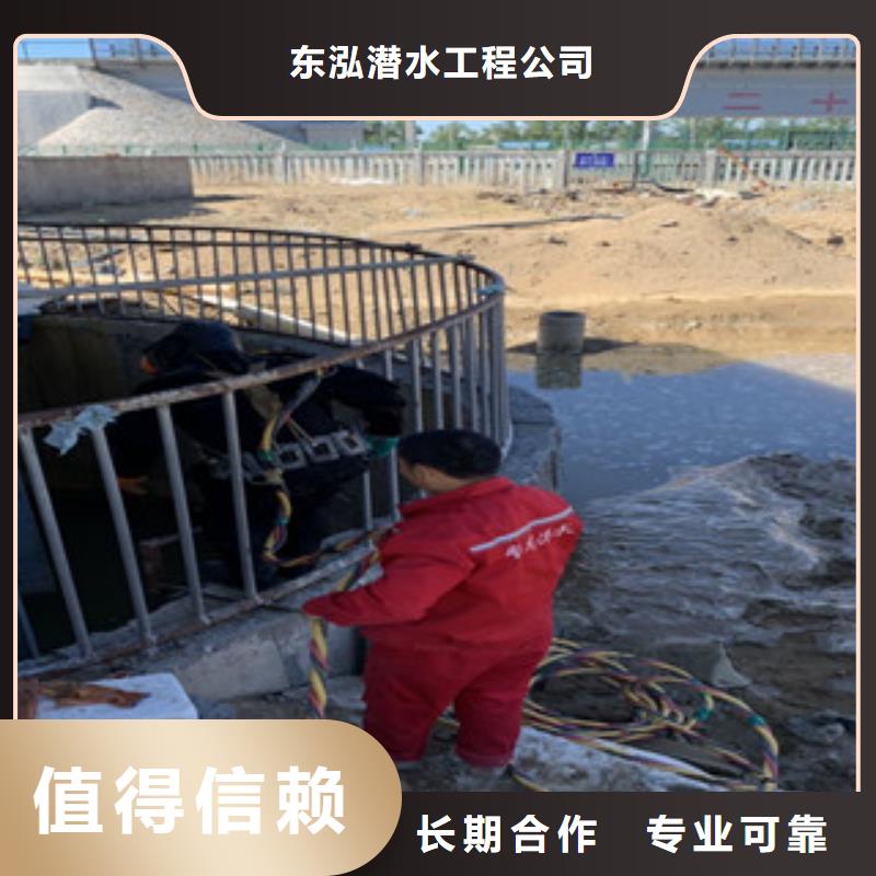 水下打捞视频-水下打捞|湖北省荆门市|掇刀|沙洋|咸宁|武汉|襄阳|鄂州|随州|黄冈