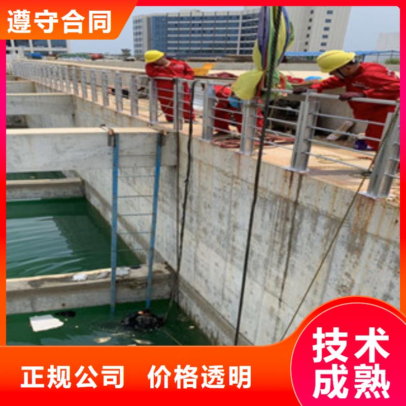  水下维修多年经验