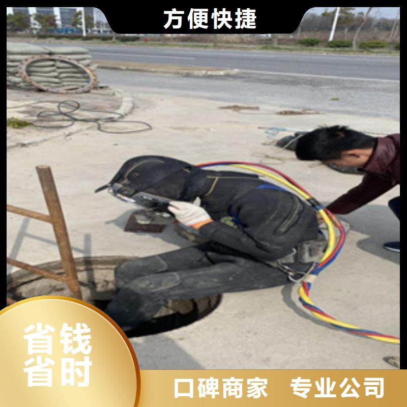 水下打捞-视频-荆门市水下打捞-湖北省荆门市京山|沙洋|随州|荆州|黄石|宜昌|孝感|武汉|黄冈【本地】服务商