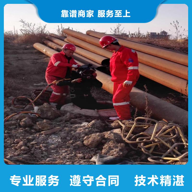  水下维修多年经验