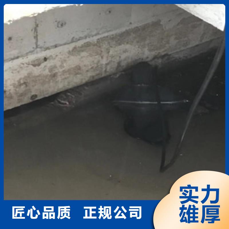水下打捞视频-黑龙江省佳木斯市|前进|郊县|哈尔滨|绥化|大庆|鹤岗|齐齐哈尔水下打捞-水下打捞、水下切割