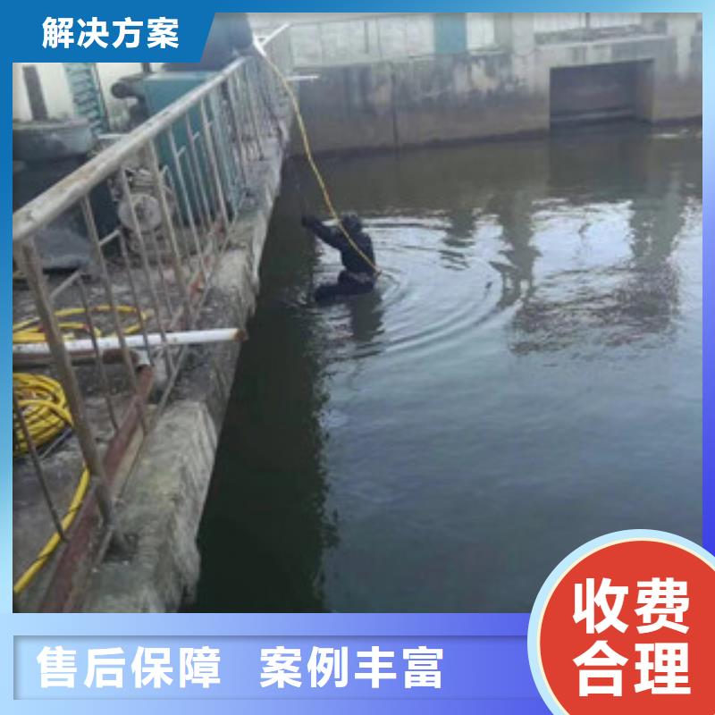 水下打捞-视频-云南省水下打捞|玉溪|普洱|德宏|文山|丽江
