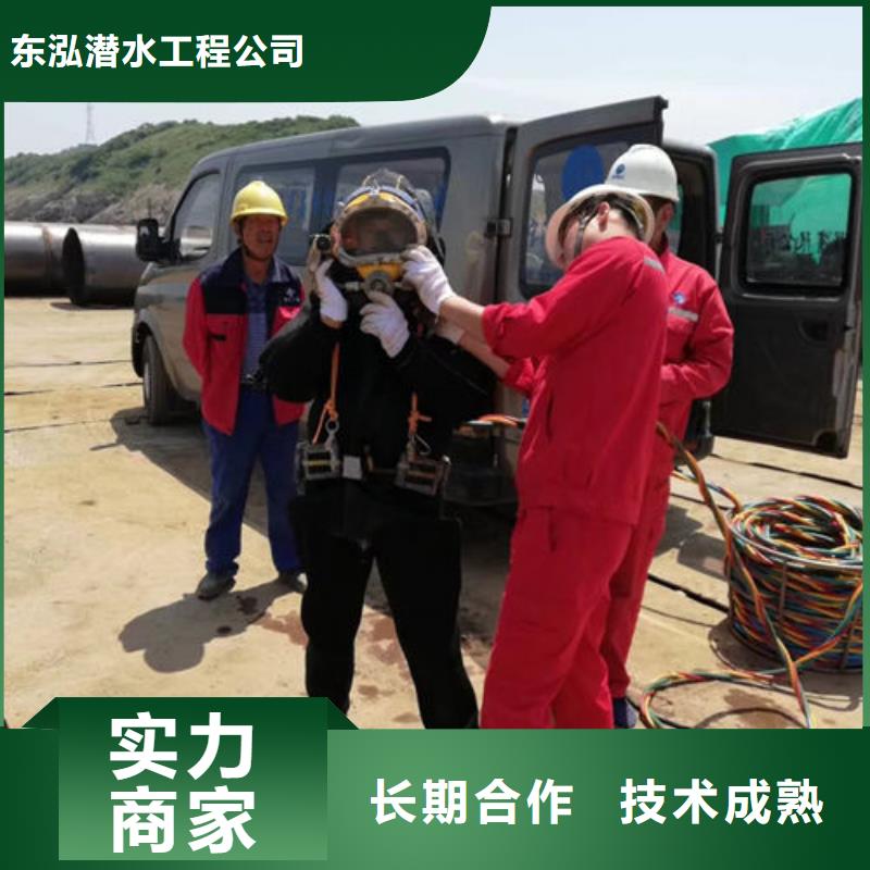 水下打捞视频-荆州市水下打捞-【当地】可服务区域公安|石首|恩施|黄冈|黄石|咸宁