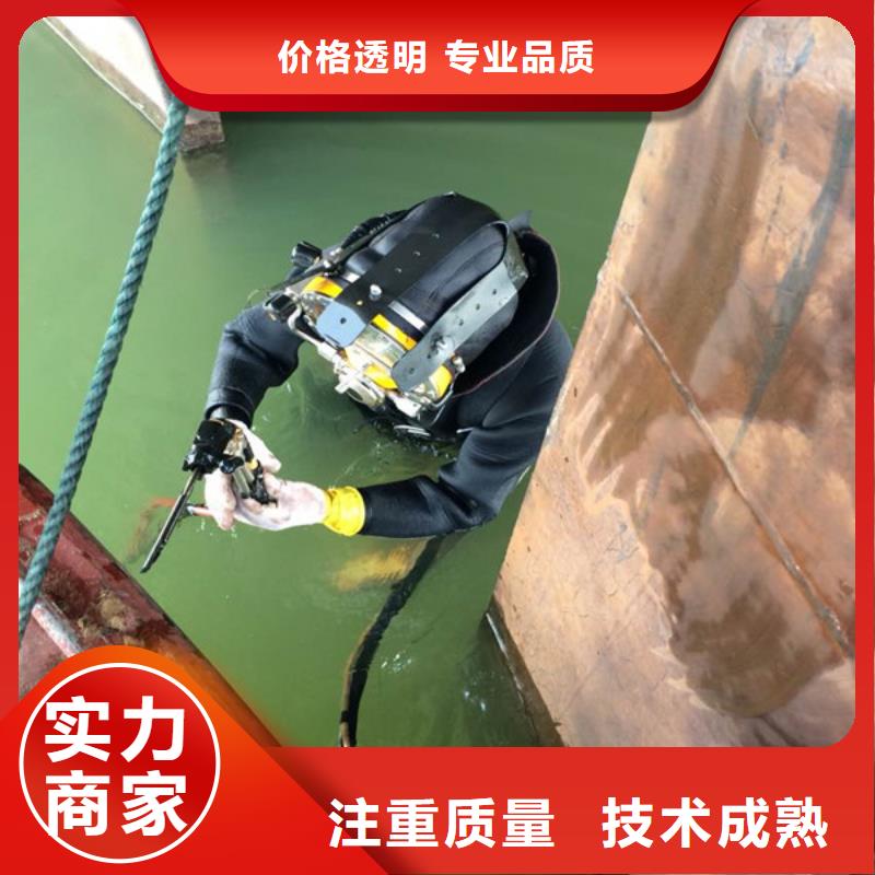 水下维修,渗水补漏实力公司