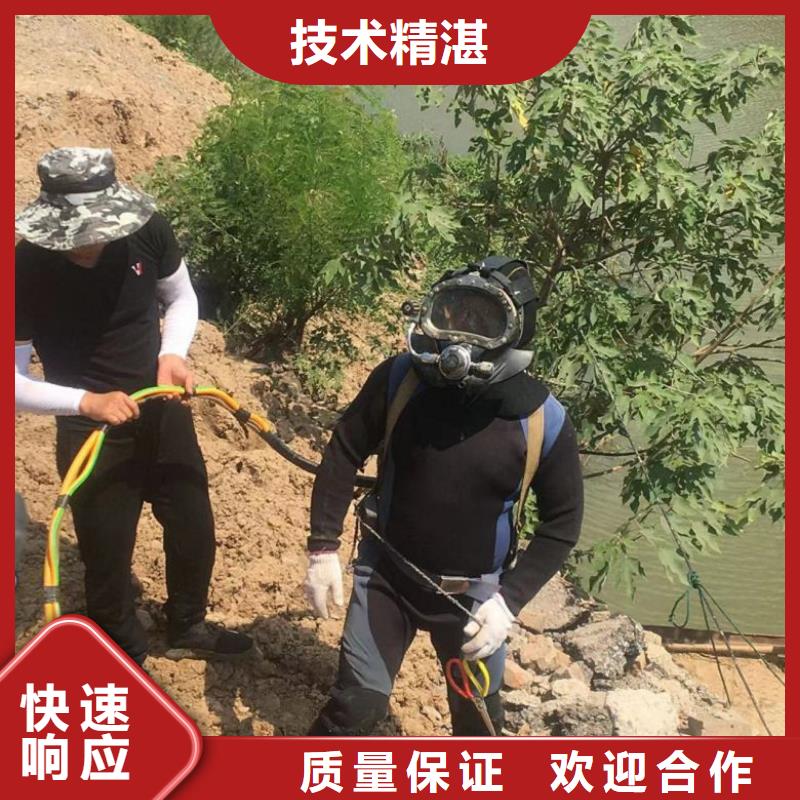 水下维修实力强有保证