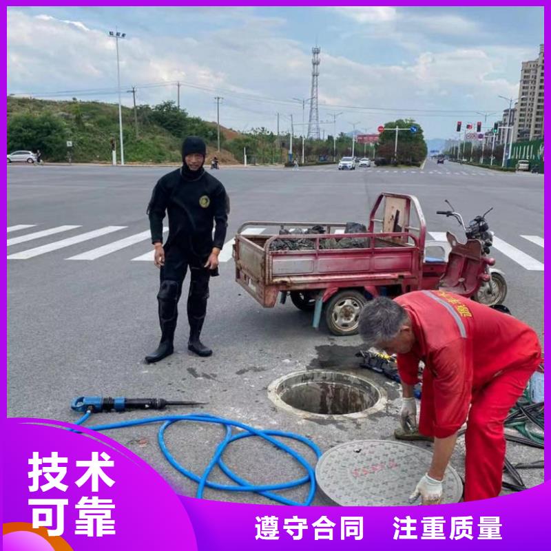 水下打捞-视频-水下打捞|陕西省西安市|新城|临潼|汉中|商洛|铜川|延安|宝鸡