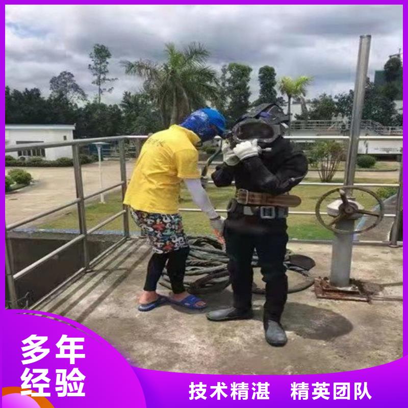 【水上浮吊船】水下沉管沉箱施工2025专业的团队