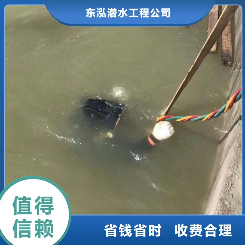 水上浮吊船-水下桥墩拆除品质卓越