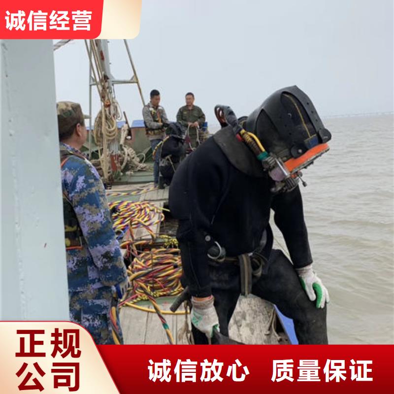 水上浮吊船本地打捞快速响应