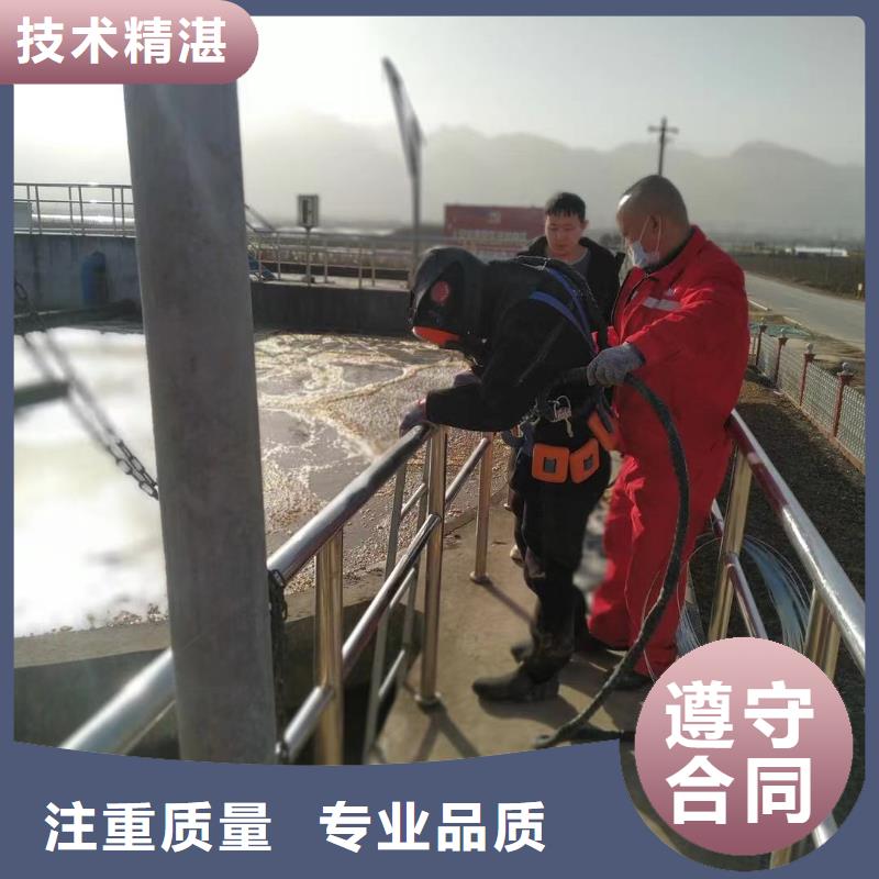 水下打捞-视频-铜山|新沂|盐城|无锡|苏州|扬州|宿迁|镇江|泰州水下打捞质优价廉-东泓潜水工程公司(徐州市分公司)