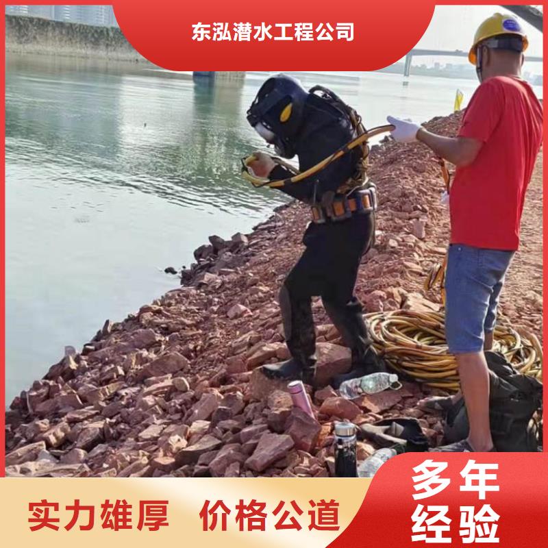 匠心品质水上浮吊船-【沉井制作工程】专业-当地品牌