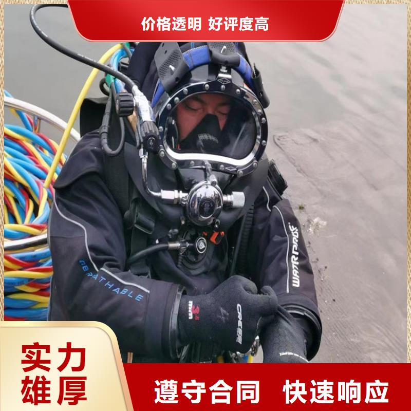 水上浮吊船先进的技术