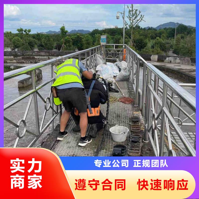 水上浮吊船快速响应