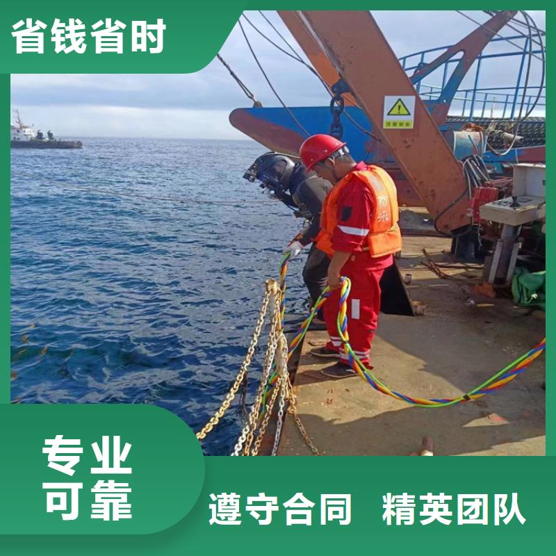 水上浮吊船快速响应