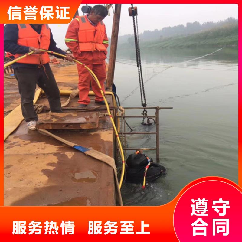 水下打捞视频-南京市水下打捞-(附近)可服务区域溧水|浦口|淮安|常州|无锡|宿迁|苏州|南通|连云港