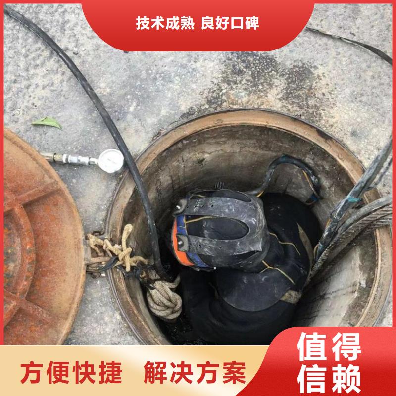 水下打捞视频-南京市水下打捞-(附近)可服务区域溧水|浦口|淮安|常州|无锡|宿迁|苏州|南通|连云港