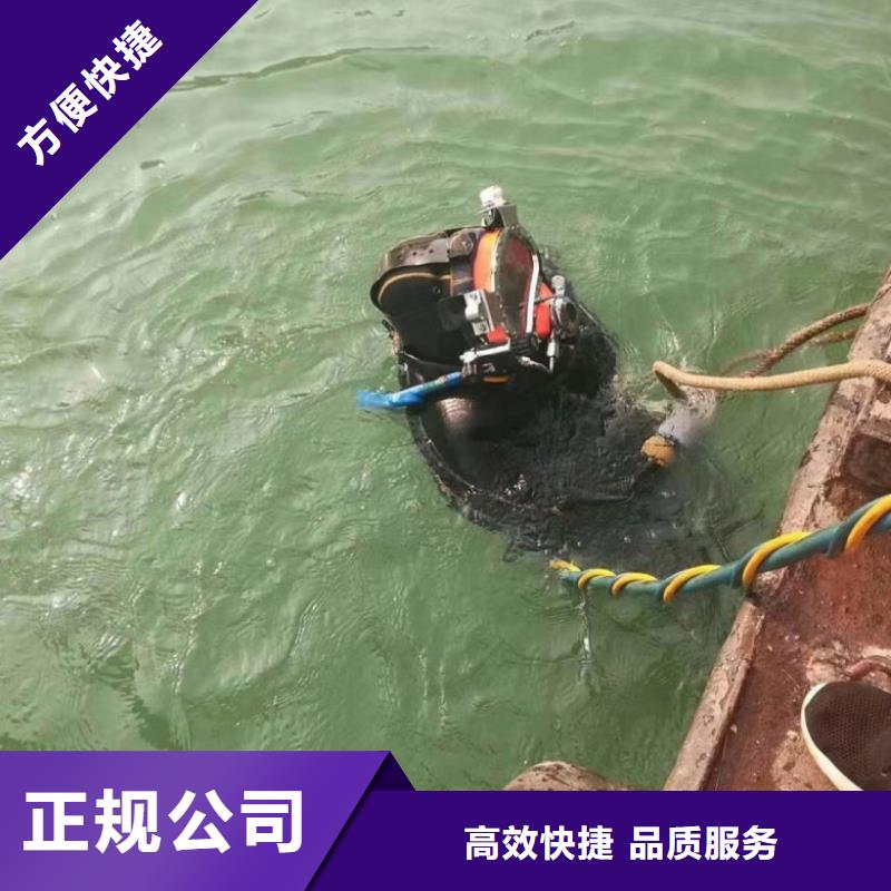水上浮吊船快速响应