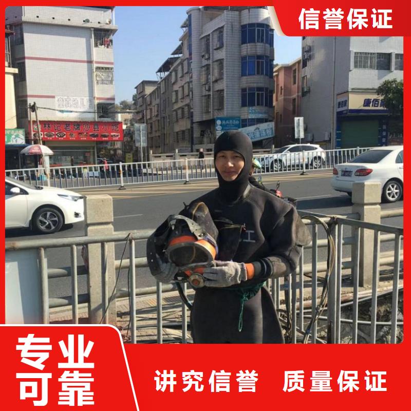 水下打捞视频-水下打捞|安徽省巢湖市|池州|六安|铜陵|合肥|淮南|淮北|阜阳