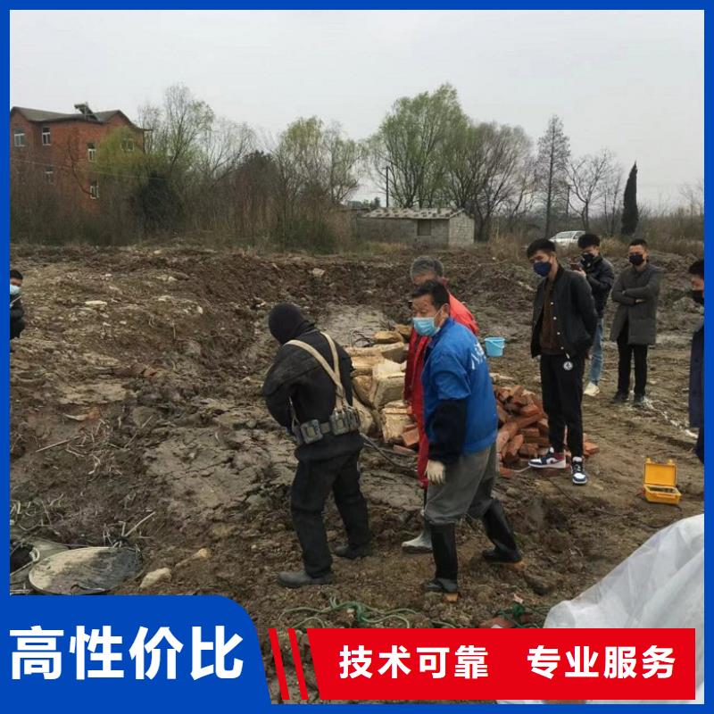 水下打捞视频-河西|北辰|津南|宝坻|东丽水下打捞有实力-东泓潜水工程公司(天津市分公司)