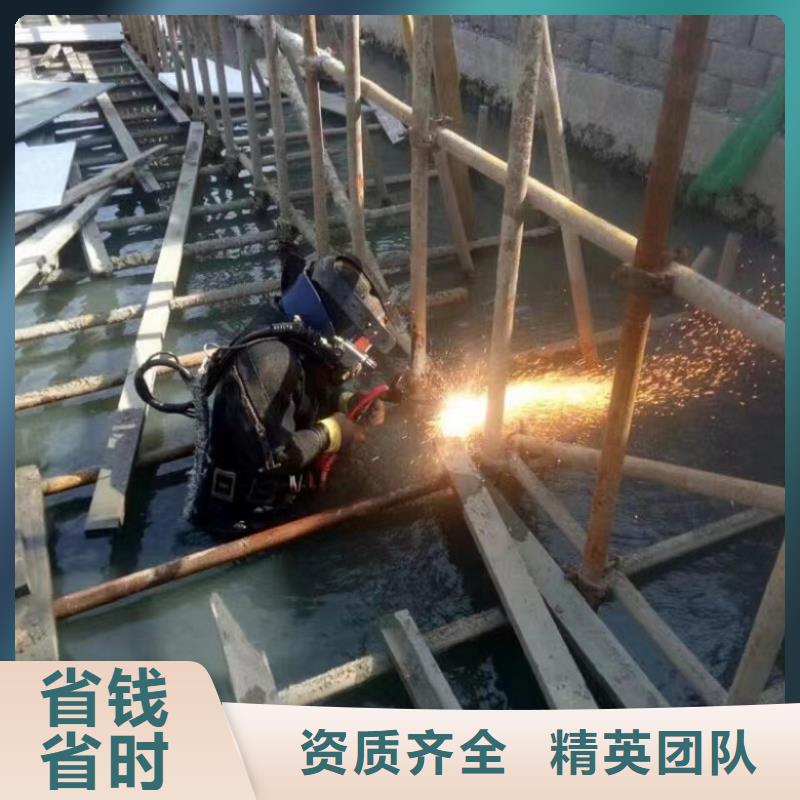 水下打捞-视频-苏州市水下打捞-【此地】可服务区域吴中|昆山|镇江|南京|常州|南通|泰州|盐城