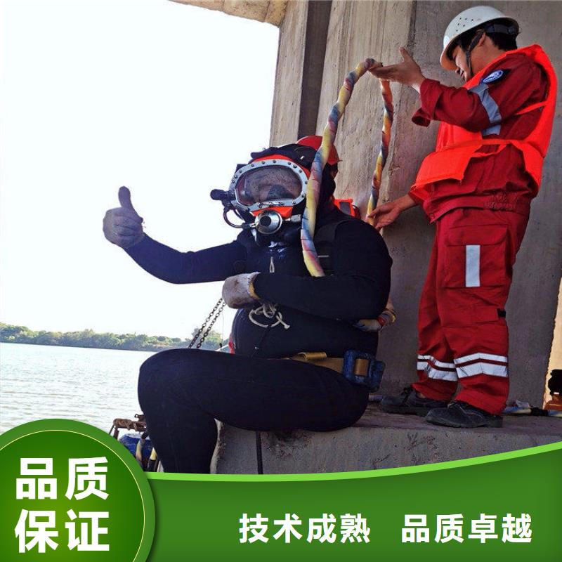 水上浮吊船-水下桥墩拆除品质卓越