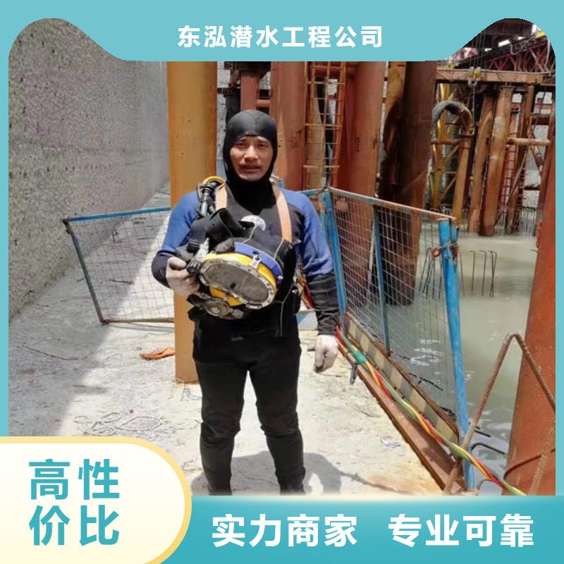 水上浮吊船正规