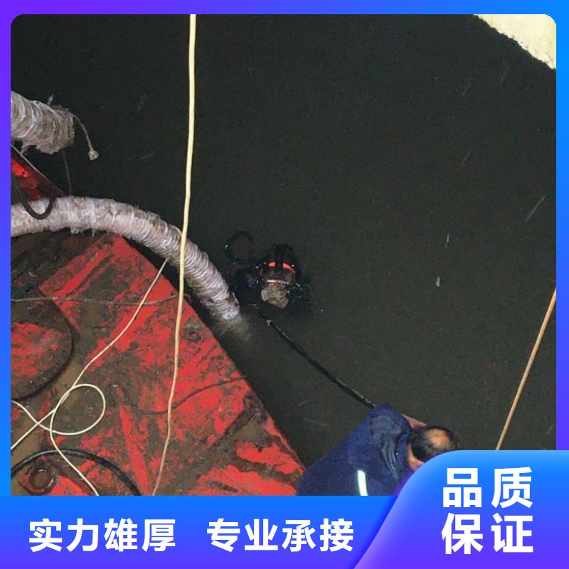 水下打捞-视频-南京市水下打捞|六合|雨花台|盐城|宿迁|镇江|淮安|连云港