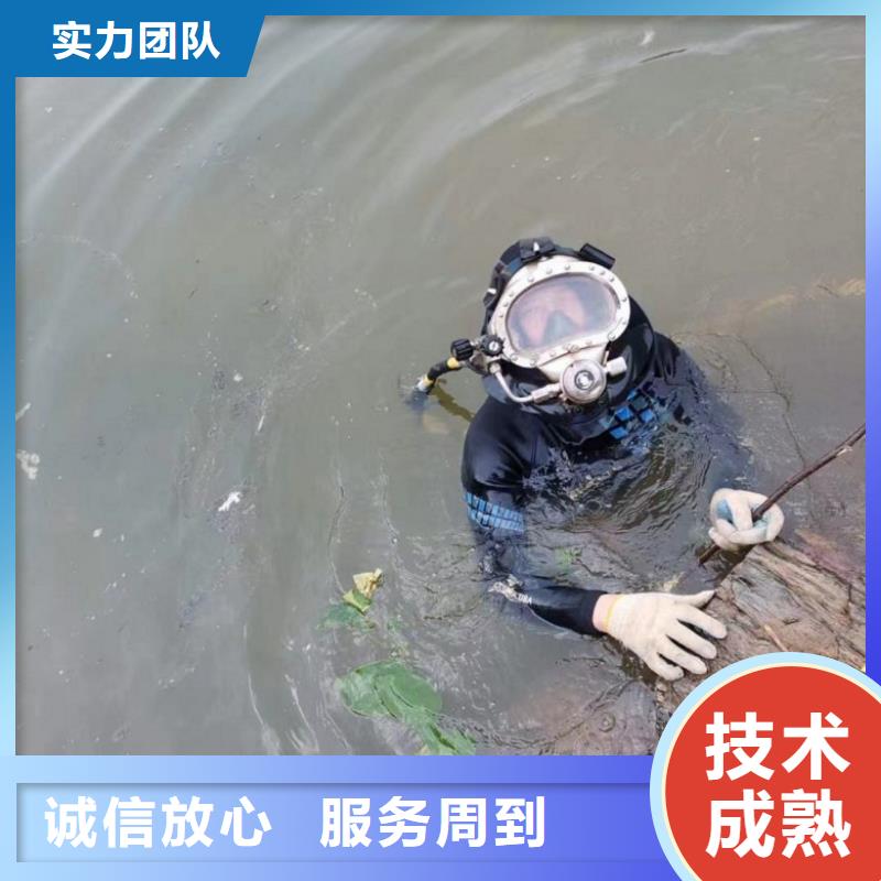 水上浮吊船本地打捞快速响应