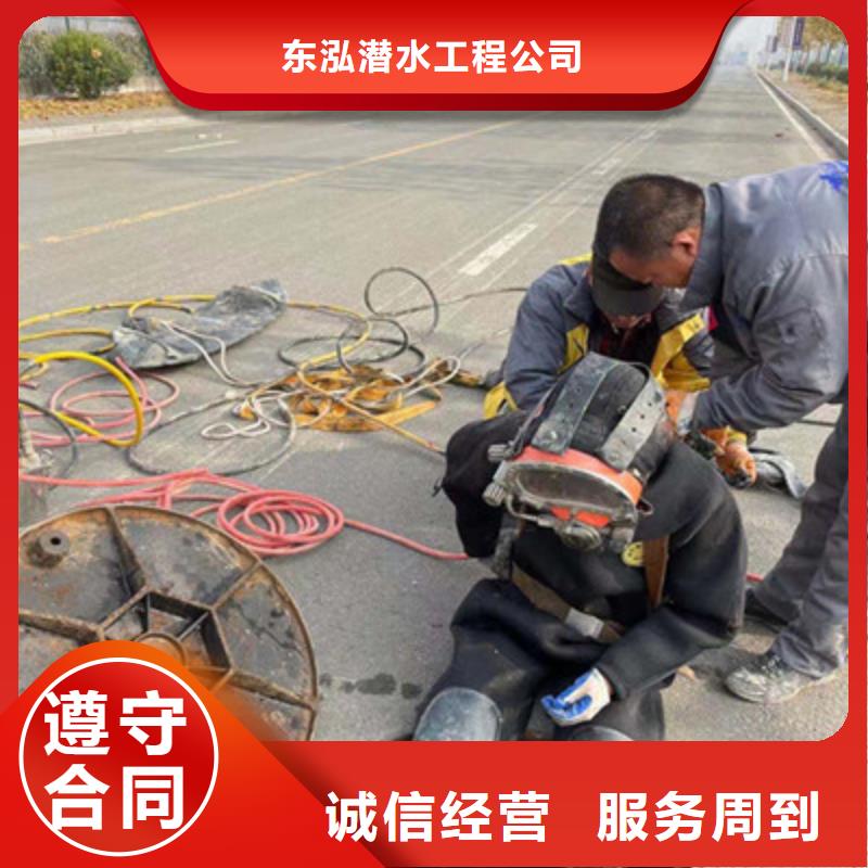 水下打捞-视频-广东省深圳市|西乡|横岗|揭阳|汕头|佛山|广州|河源|汕尾|湛江水下打捞-水下打捞、水下切割