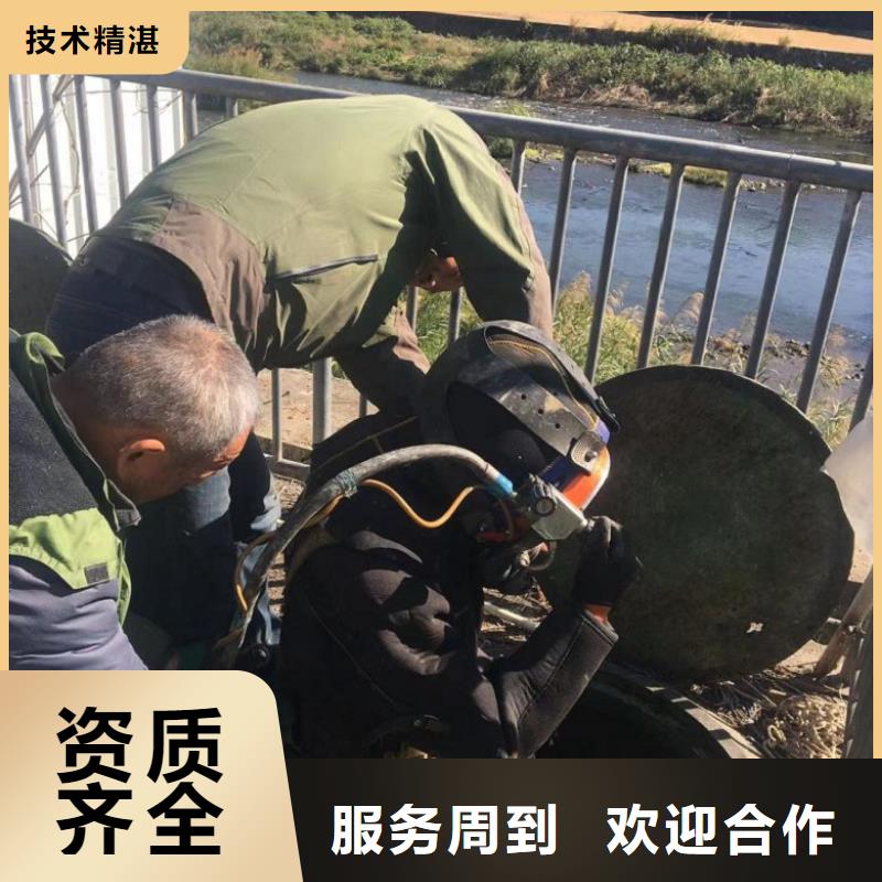  水上浮吊船一对一服务