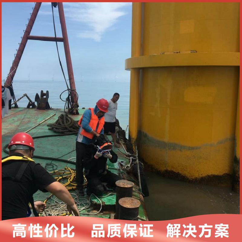 水上浮吊船快速响应
