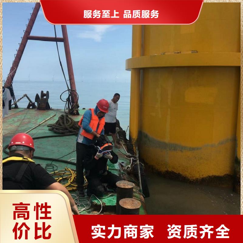 水下打捞-视频-日喀则市水下打捞-东泓潜水工程公司(日喀则市分公司)服务区域康妈|江孜|阿里|那曲|林芝|昌都|山南|拉萨