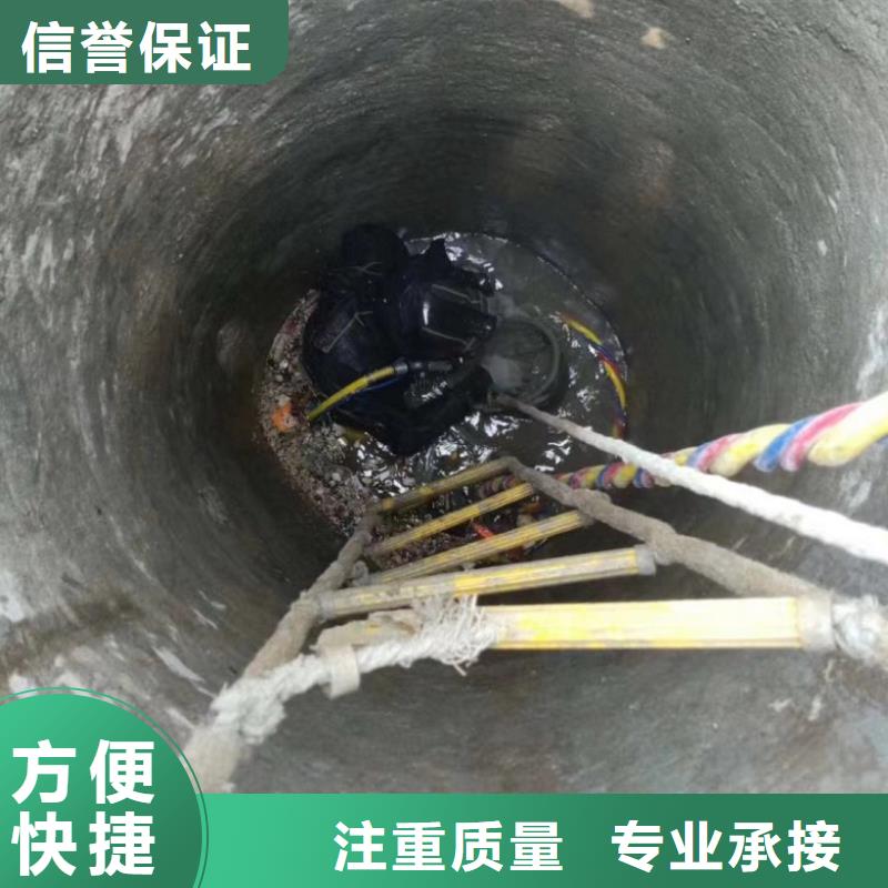 水下打捞-视频-铜山|新沂|盐城|无锡|苏州|扬州|宿迁|镇江|泰州水下打捞质优价廉-东泓潜水工程公司(徐州市分公司)