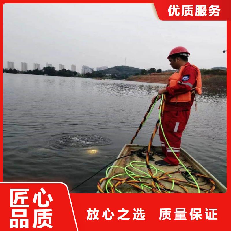 水上浮吊船专业
