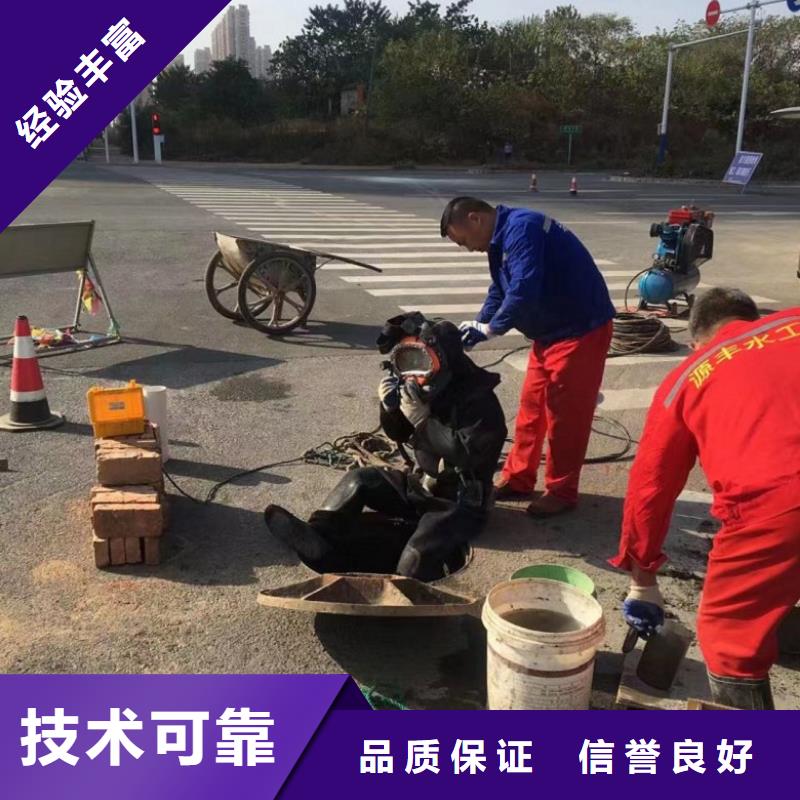 水上浮吊船专业