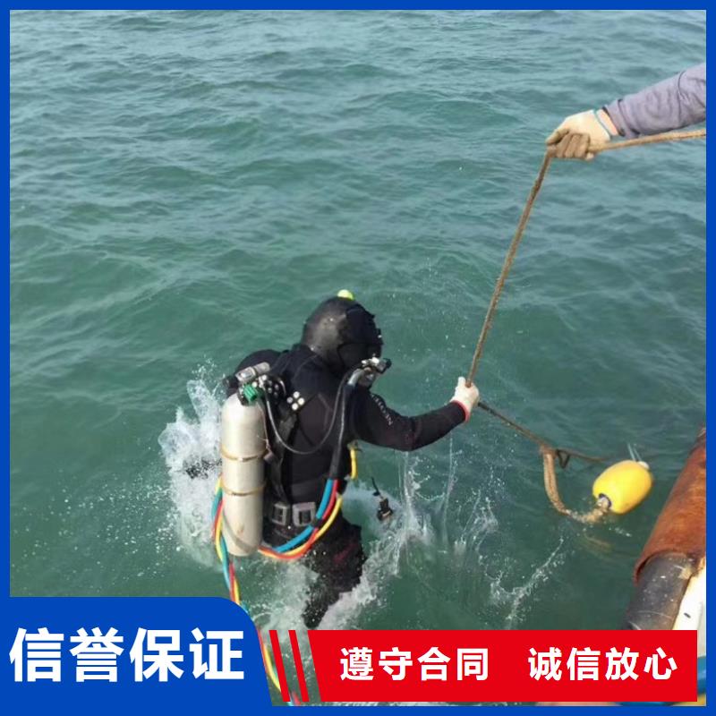 水上浮吊船诚信
