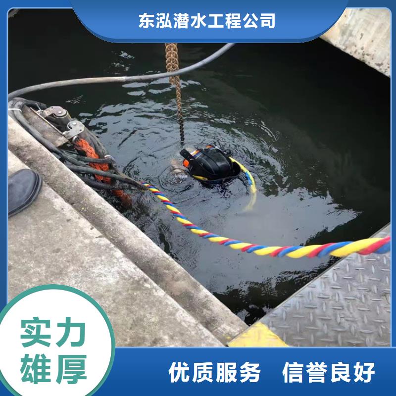 水上浮吊船潜水打捞资质齐全