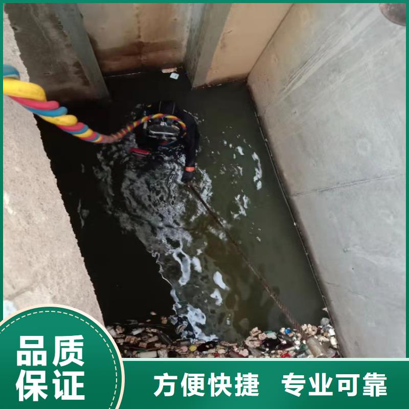 水下打捞-视频-苏州市水下打捞-【此地】可服务区域吴中|昆山|镇江|南京|常州|南通|泰州|盐城