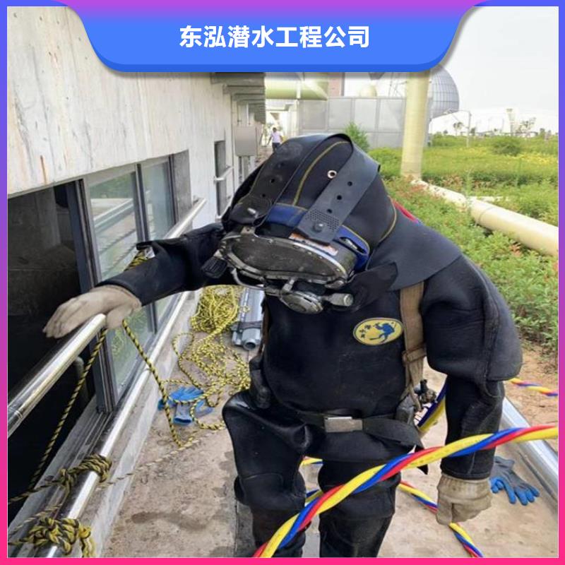 水下打捞视频-西藏日喀则市|萨迦|聂拉木|林芝|山南|昌都|拉萨|阿里|那曲水下打捞-水下打捞、水下切割