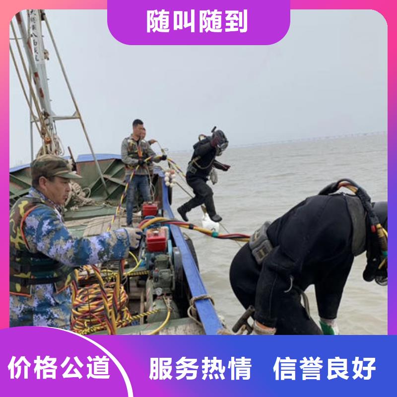 水上浮吊船本地打捞快速响应