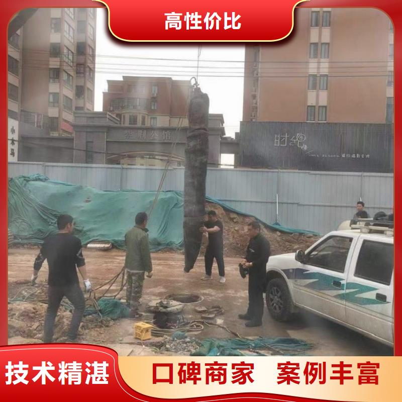 【靠谱商家 水上浮吊船_潜水作业施工专业品质】-同城实力公司_产品中心