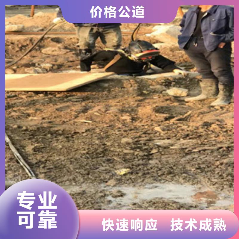 水上浮吊船,水下工程队伍拒绝虚高价