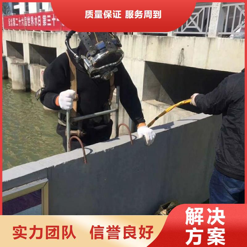 水上浮吊船专业
