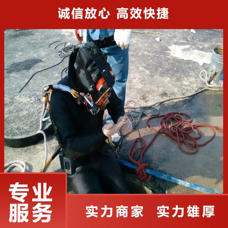 【水上浮吊船】 潜水作业施工售后保障