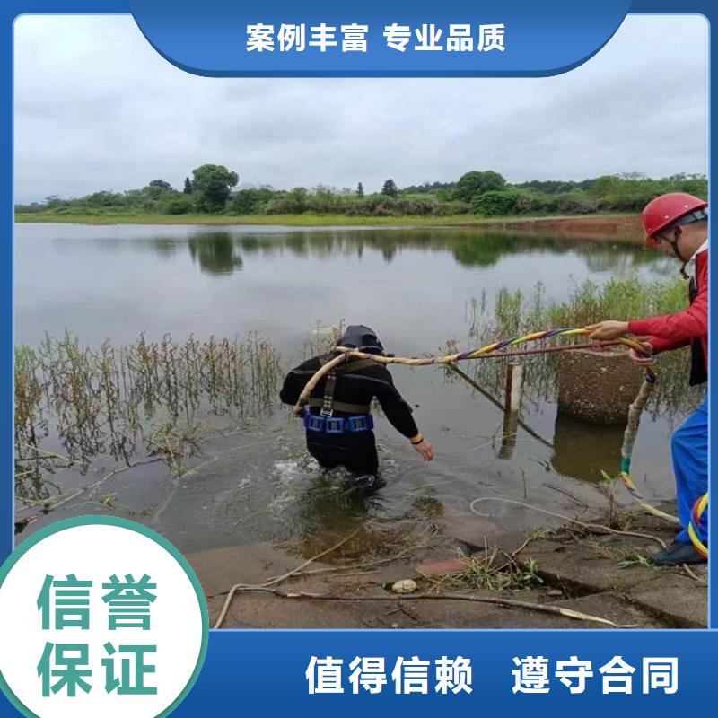 水下打捞视频-常熟|张家港|淮安|南京|无锡|常州水下打捞、水下切割水下打捞_ 东泓潜水工程公司(苏州市分公司)