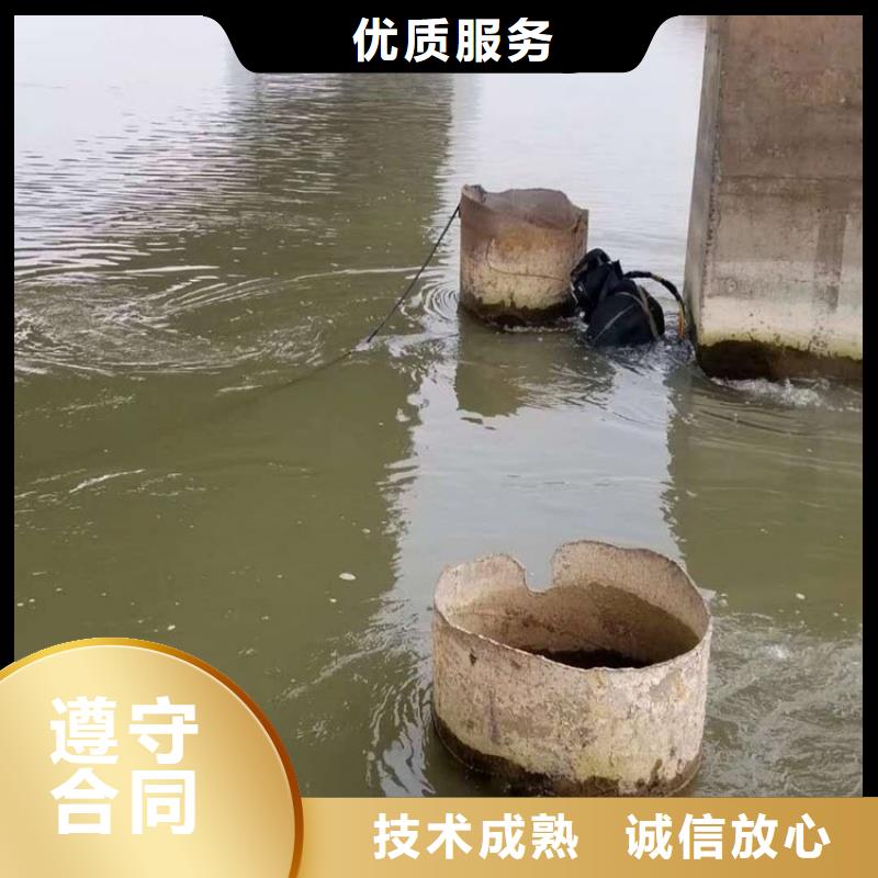 水下打捞视频-水下打捞|安徽省巢湖市|池州|六安|铜陵|合肥|淮南|淮北|阜阳