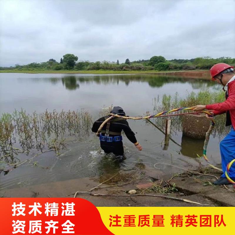 水上浮吊船诚信